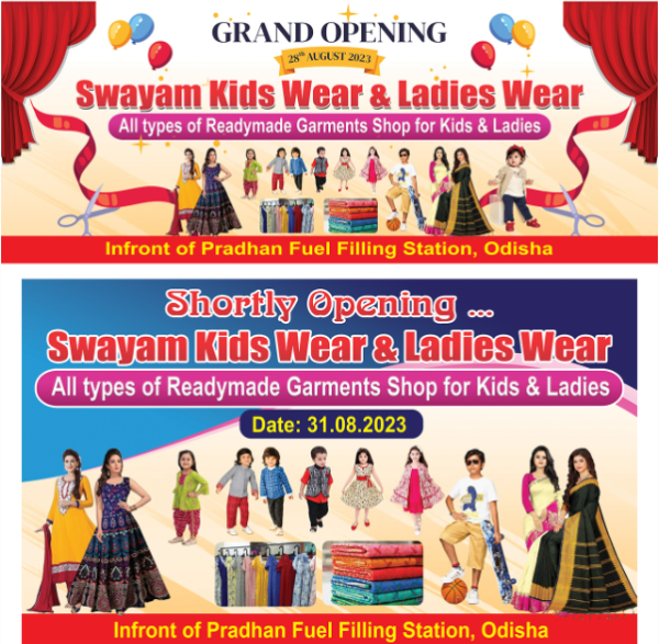 thumbnail Swayam Kids Wear & Ladies Wear